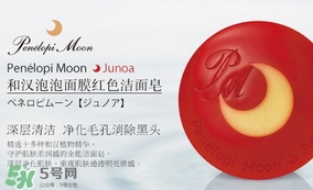 月光皂怎么用？junoa月光皂功效作用