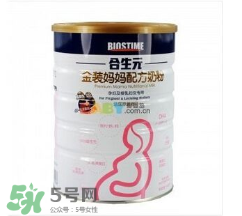 合生元孕婦奶粉怎么樣？合生元孕婦奶粉好不好？