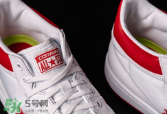 converse fastbreak 83多少錢？匡威喬丹同款復古運動鞋專柜價格