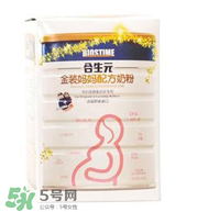 合生元孕婦奶粉喝了拉肚子嗎？合生元孕婦奶粉會(huì)導(dǎo)致腹瀉嗎？