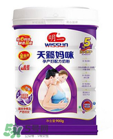 明一孕婦奶粉有魚腥味嗎？明一孕婦奶粉有魚腥味正常嗎？