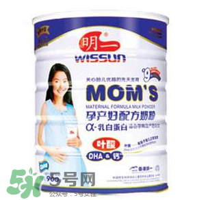 明一孕婦奶粉有魚腥味嗎？明一孕婦奶粉有魚腥味正常嗎？