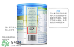貝拉米米粉怎么辨別真假？貝拉米米粉真假如何分辨？
