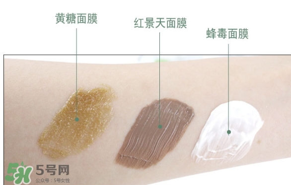 wei蔚藍(lán)之美三劍客面膜怎么用？蔚藍(lán)之美面膜三劍客使用方