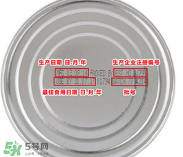 貝拉米米粉怎么辨別真假？貝拉米米粉真假如何分辨？