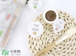 wei蔚藍(lán)之美三劍客面膜怎么用？蔚藍(lán)之美面膜三劍客使用方