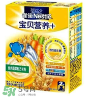雀巢米粉怎么樣？雀巢米粉好不好？