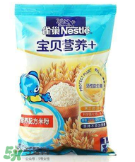 雀巢米粉含糖嗎？雀巢米粉含不含糖？