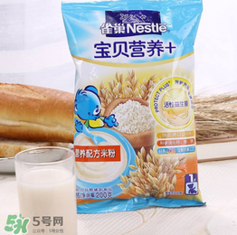 雀巢米粉含糖嗎？雀巢米粉含不含糖？
