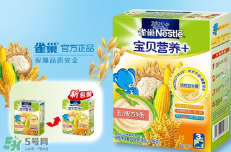 雀巢米粉含糖嗎？雀巢米粉含不含糖？