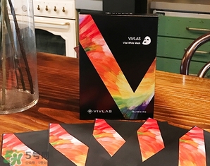 vivlas唯蘭頌面膜怎么用？唯蘭頌面膜要洗嗎？