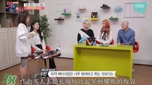 vivlas唯蘭頌面膜怎么用？唯蘭頌面膜要洗嗎？