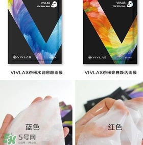 vivlas唯蘭頌面膜怎么用？唯蘭頌面膜要洗嗎？