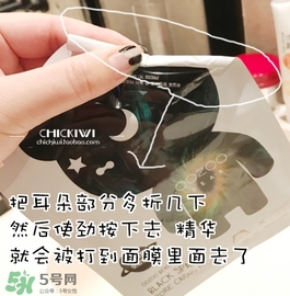 oozoo星光熊面膜怎么用？oozoo星光熊面膜使用方法