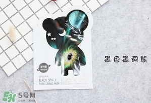 oozoo星光熊面膜怎么用？oozoo星光熊面膜使用方法