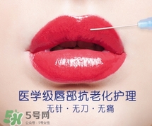 iskin美國(guó)lipaddict唇彩怎么樣？iskin美國(guó)lipaddict嘟嘟唇豐唇蜜