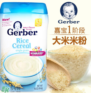 嘉寶米粉是有機(jī)的嗎？嘉寶米粉是有機(jī)米粉嗎？