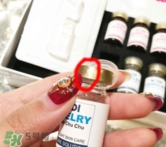 珠兒麗蚊子針好用嗎？珠兒麗蚊子針副作用