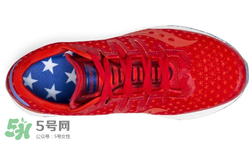 saucony freedom iso索康尼跑鞋獨(dú)立日配色多少錢(qián)？