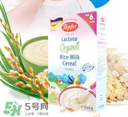 特福芬米粉最新事件 特福芬米粉下架了嗎？