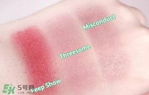 nars threesome腮紅多少錢？nars threesome腮紅色號試色