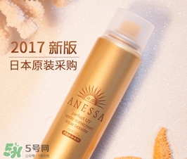 化妝后能用防曬噴霧嗎？化妝后怎么用防曬噴霧不脫妝