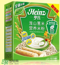 亨氏米粉成人能吃嗎？大人能吃嬰兒米粉嗎？