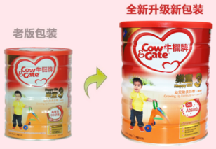 香港牛欄奶粉換新包裝了嗎？香港牛欄奶粉新包裝什么樣？