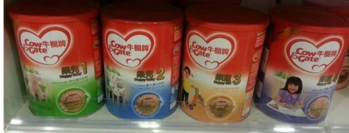 香港牛欄奶粉換新包裝了嗎？香港牛欄奶粉新包裝什么樣？