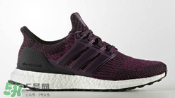 adidas ultra boost 3.0 red night紅色夜晚配色多少錢？