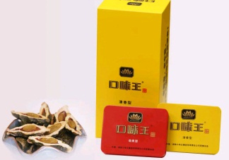 口味王檳榔怎么認(rèn)真假？口味王檳榔為什么那么多人買