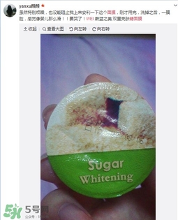 wei蔚藍(lán)之美三劍客面膜怎么用？蔚藍(lán)之美面膜三劍客使用方