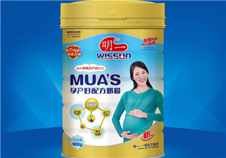 明一孕婦奶粉怎么樣？明一孕婦奶粉好不好？