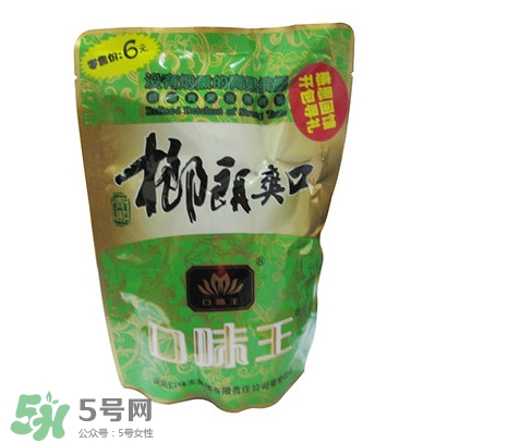  口味王檳榔多少錢一包？口味王檳榔一包多少個？