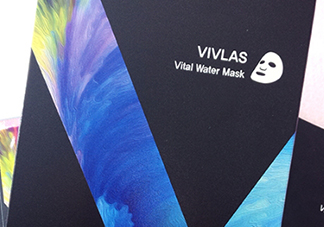 vivlas唯蘭頌面膜怎么用？唯蘭頌面膜要洗嗎？
