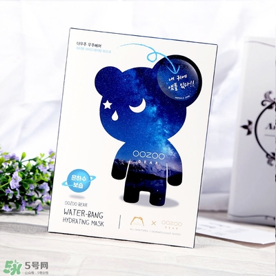 oozoo星光熊面膜怎么用？oozoo星光熊面膜使用方法