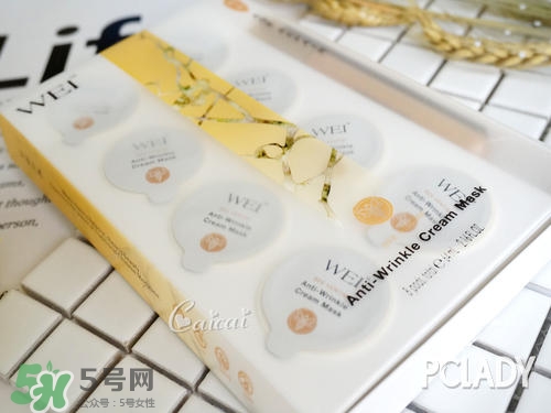 蔚藍(lán)之美蜂毒多肽面膜怎么用？wei蔚藍(lán)之美蜂毒面膜使用方法