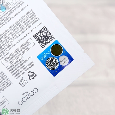 oozoo星光熊面膜怎么用？oozoo星光熊面膜使用方法