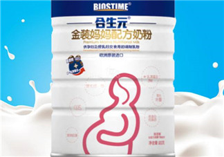 合生元孕婦奶粉喝了拉肚子嗎？合生元孕婦奶粉會導(dǎo)致腹瀉嗎？