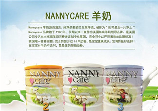 Nanny Care羊奶粉怎么樣？Nanny Care羊奶粉好不好？