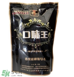  口味王檳榔多少錢一包？口味王檳榔一包多少個？