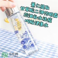碧麗妃健康水多少錢(qián)?碧麗妃健康水價(jià)格