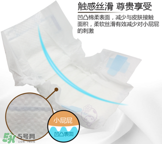 大王天使金裝紙尿褲怎么樣？大王天使金裝紙尿褲好不好？