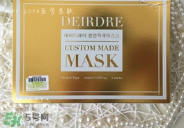 deirdre迪爾德麗面膜怎么樣？迪爾德麗面膜怎么用