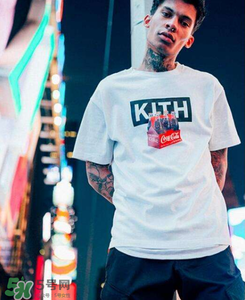 kith是什么牌子_哪個國家的_什么檔次？