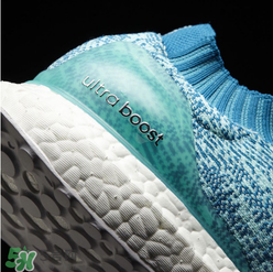 adidas ultra boost uncaged水藍(lán)配色多少錢(qián)？