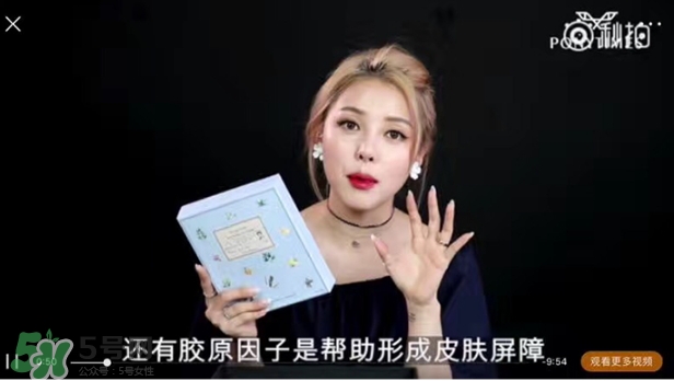 艾醫(yī)生草本絲絨面膜怎么樣？艾醫(yī)生草本面膜好用嗎功效