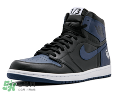air jordan 1 mars blackmon藍(lán)黑配色多少錢？