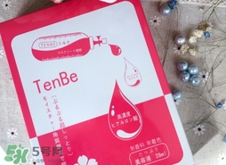 天倍面膜是日本的嗎？日本tenbe天倍面膜騙局