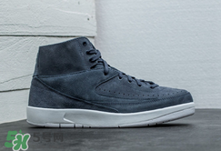 air jordan 2 decon多少錢？aj2麂皮灰藍配色專柜價格